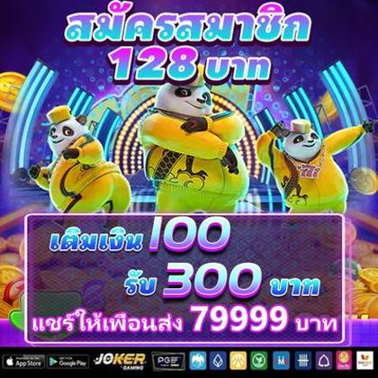Login No Lucky Gold Casino