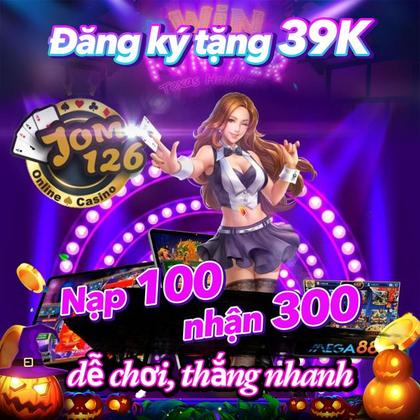 2626WIN