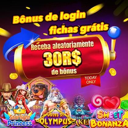 2626WIN